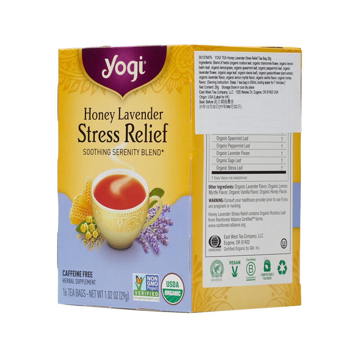 Yogi Honey Lavender Stress Relief tea bag box, back panel with ingredient list and icons