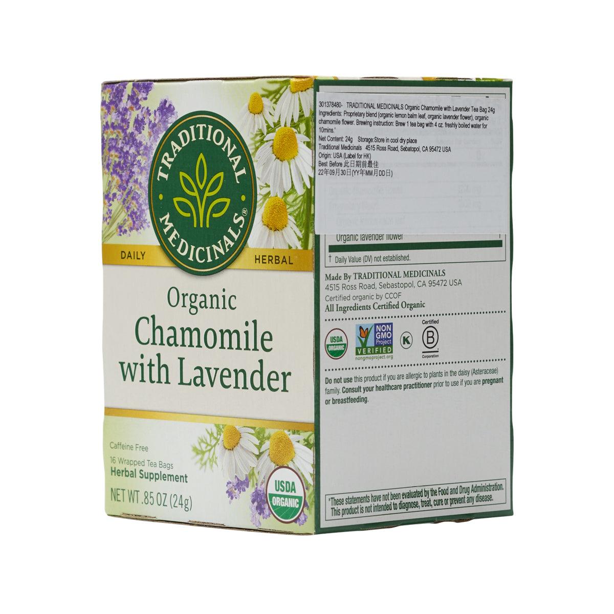Organic chamomile with lavender tea bags box, back label and USDA Organic badge