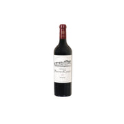 Wine bottle with burgundy foil cap and front label, dark glass, 750 mL