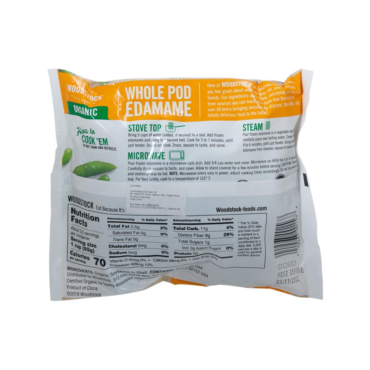 Organic whole pod edamame pouch, back panel with cooking directions and nutrition facts