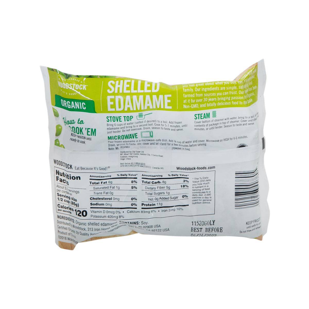 Back of organic shelled edamame pouch with cooking instructions and nutrition panel