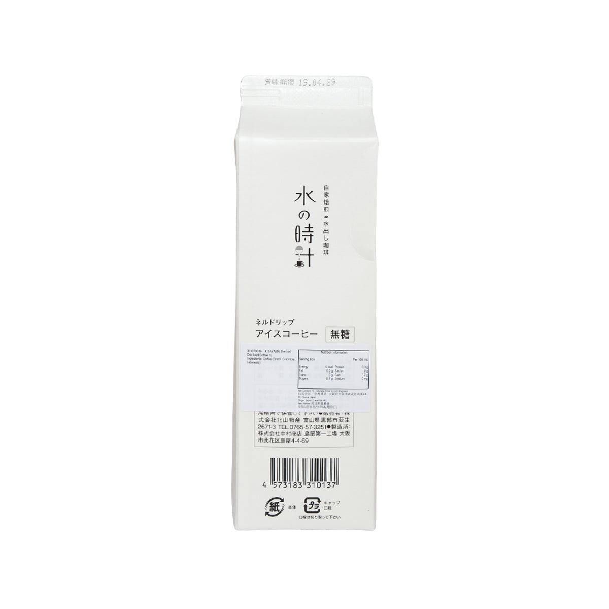 1L iced coffee carton back panel with Japanese text, nutrition table, barcode