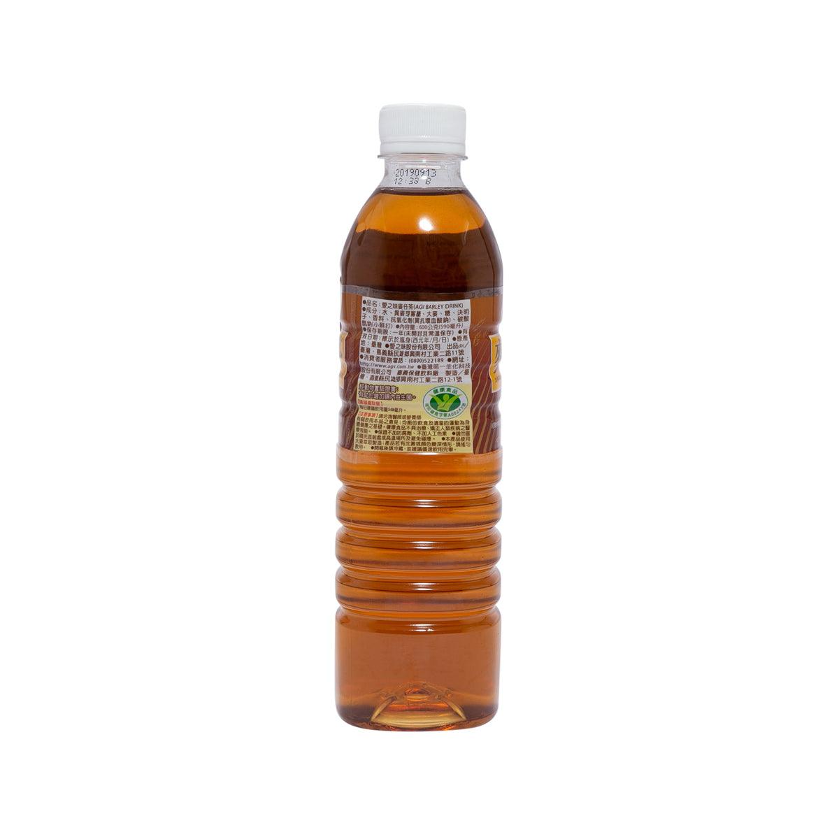 AGV barley drink bottle, amber liquid, side label, 590 mL