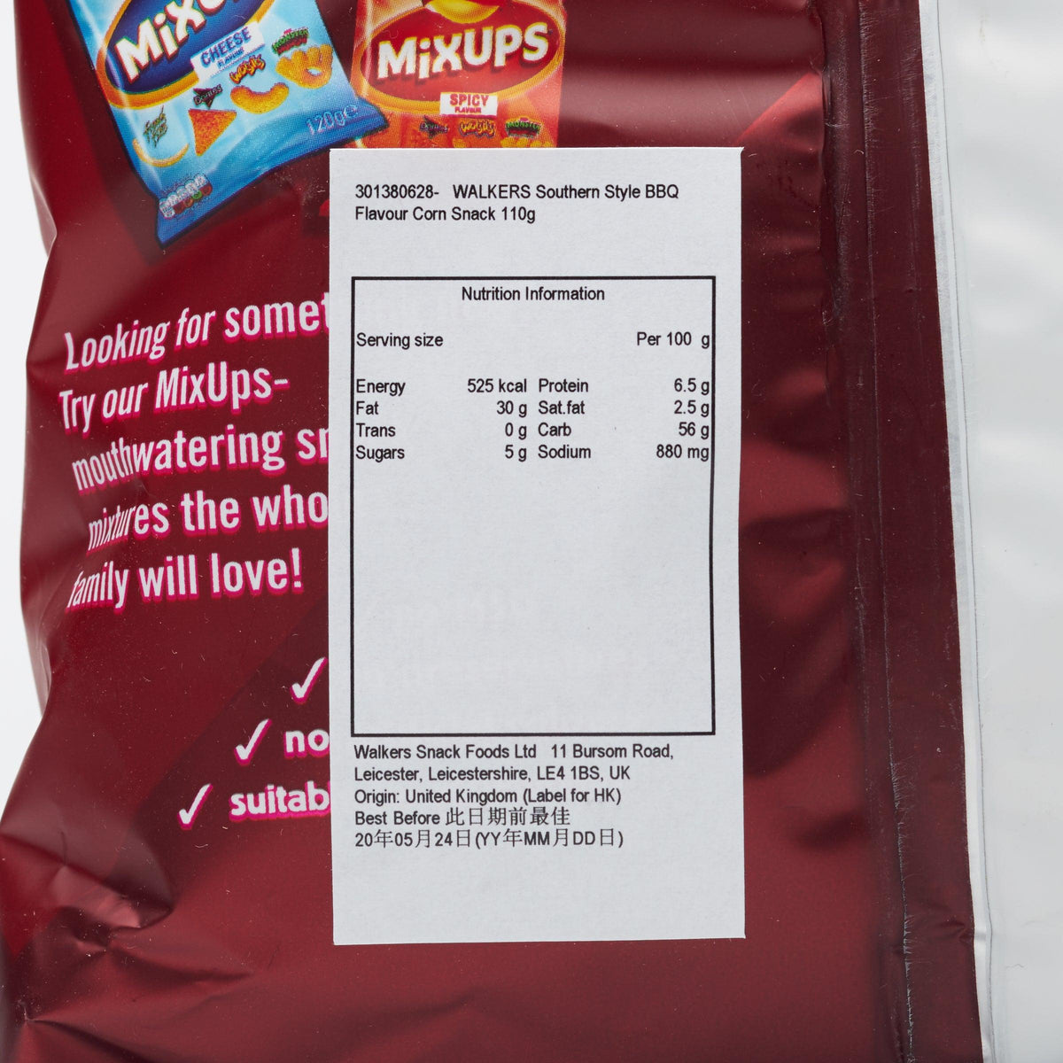 Walkers Bugles Southern Style BBQ corn snack bag, close-up nutrition facts label
