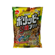 DENROKU Porippy assorted nuts snack bag, front view with 5 flavors