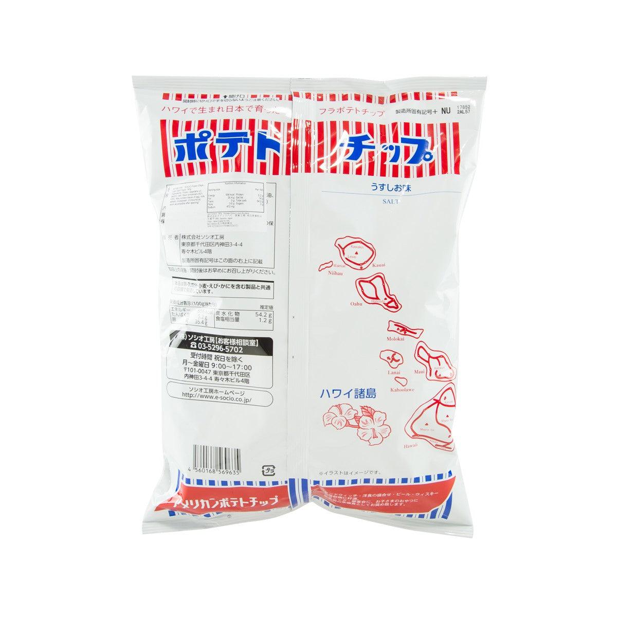 Back of Hula's potato chips bag with ingredient and handling text in panels