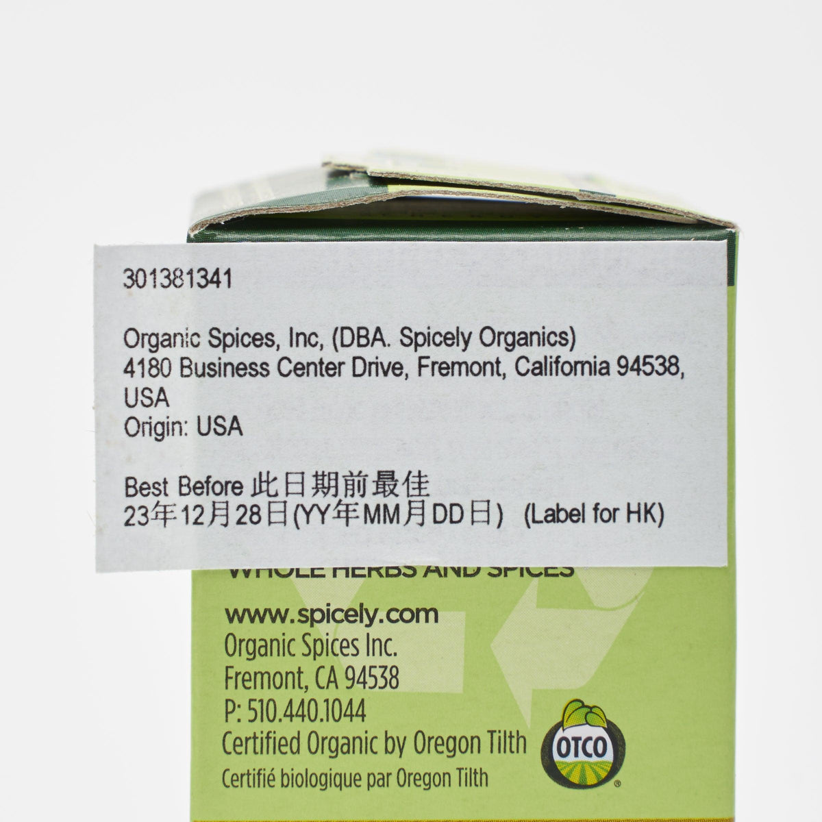 Spicely organic ground coriander carton back label with address, origin and best-before date