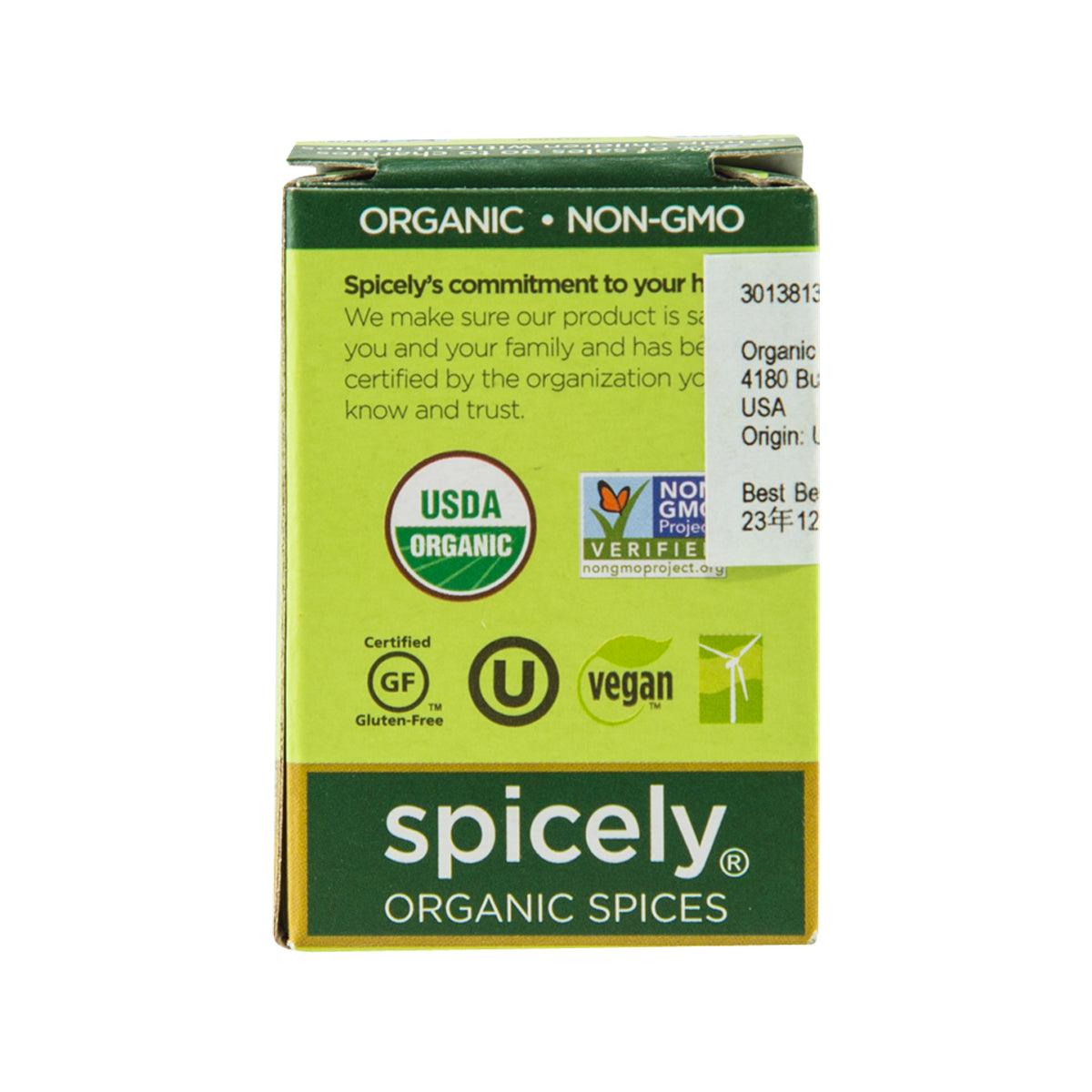 Spicely organic chili powder back panel with USDA Organic, non-GMO, vegan icons