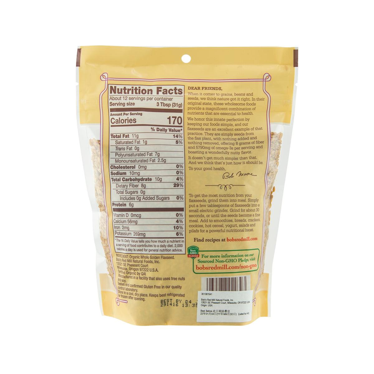 BOB'S RED MILL organic whole golden flaxseed bag, back label and nutrition panel