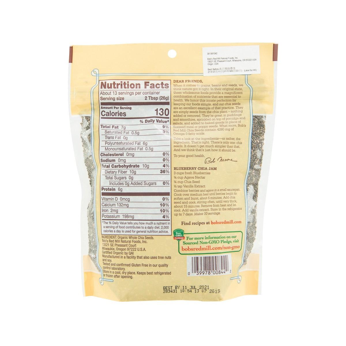 BOB'S RED MILL organic whole chia seeds pouch, nutrition facts panel