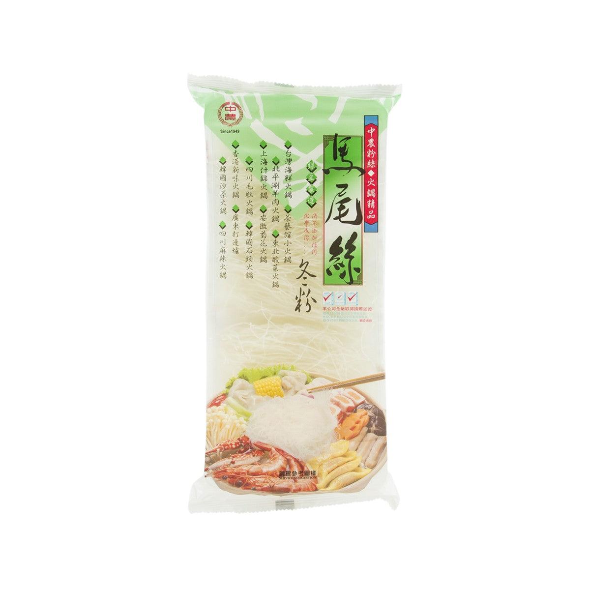 Green bean vermicelli noodle package, 180g, front view
