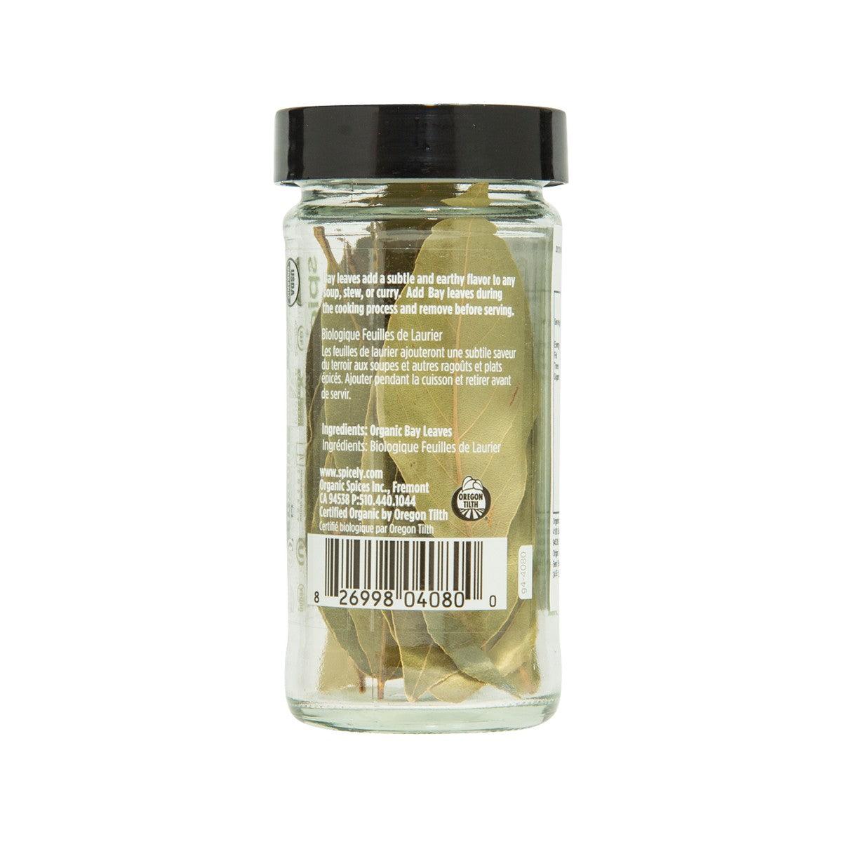 Organic bay leaves jar with barcode and label, clear glass and black lid