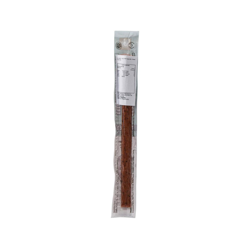 FIELD TRIP Turkey Stick - Cracked Pepper  (28g)