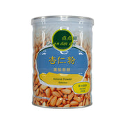Green dot dot almond powder jar, clear container with almond grains and front label