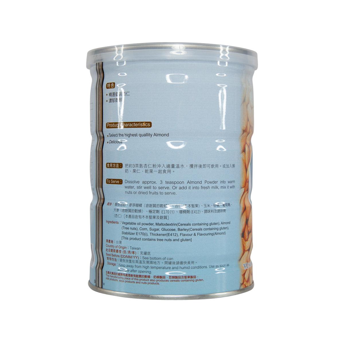 Green dot dot almond powder jar, back label with ingredient and usage text