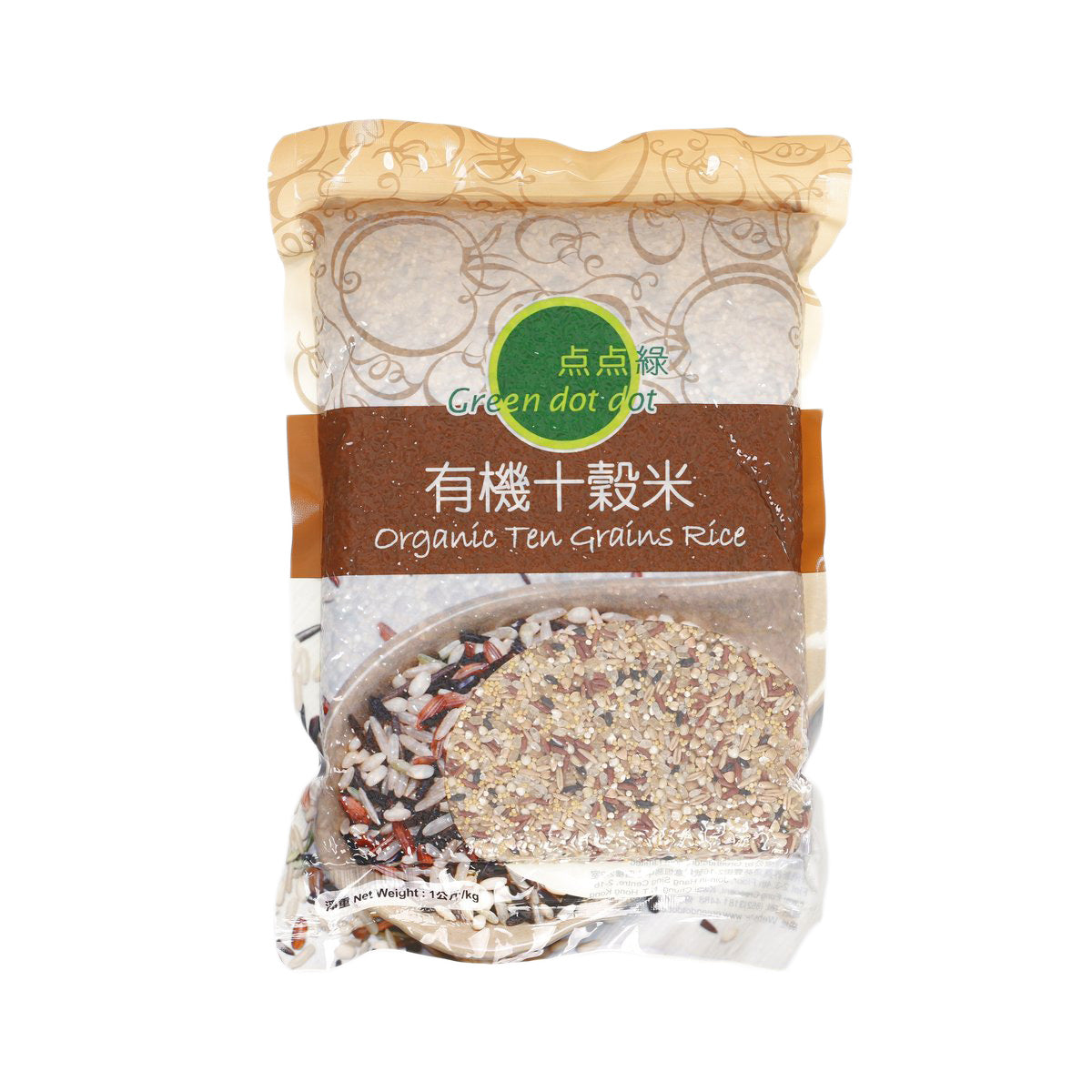 GREEN DOT DOT organic ten grains rice bag, green logo and visible rice blend through window