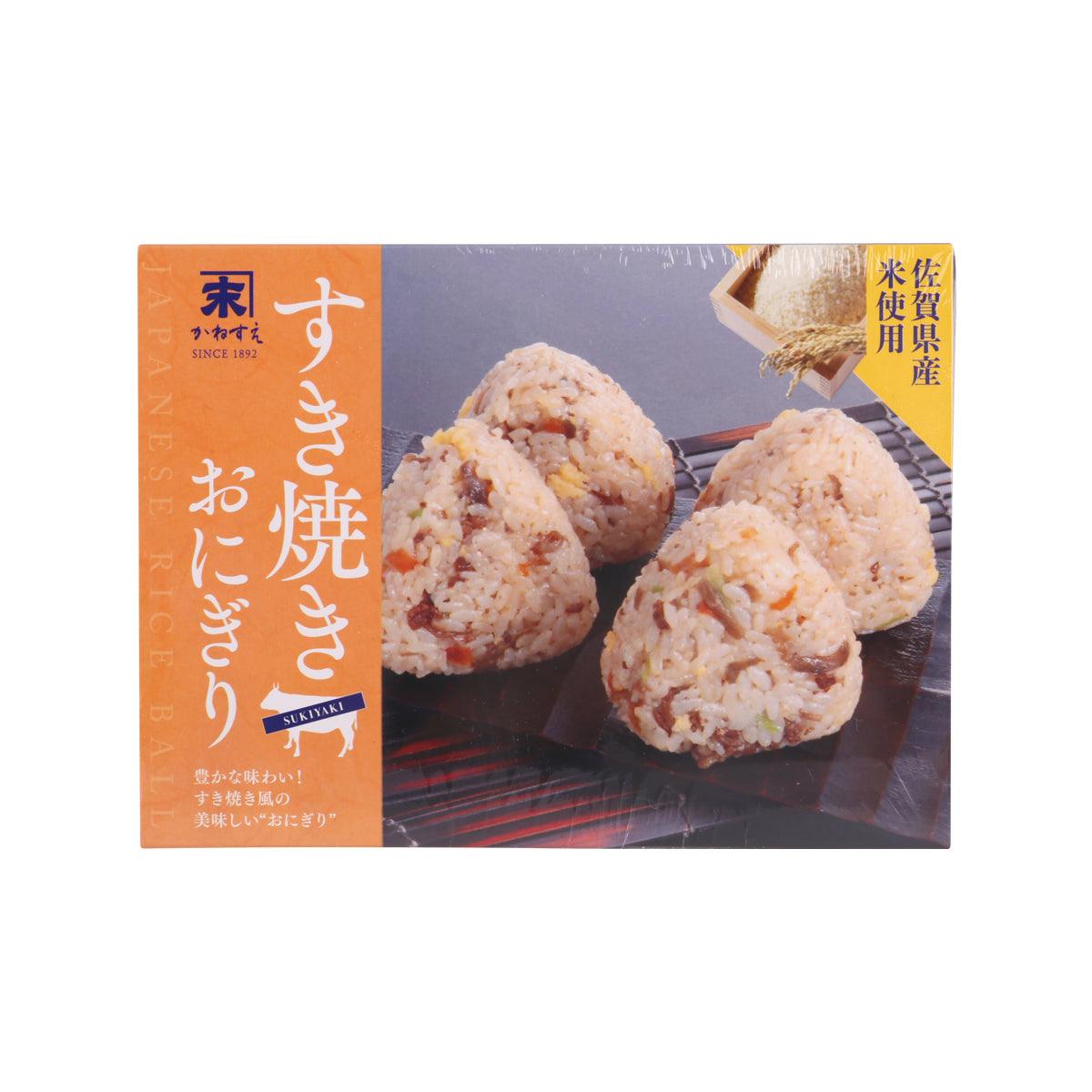 Sukiyaki Japanese rice ball gift box showing rice balls on the front