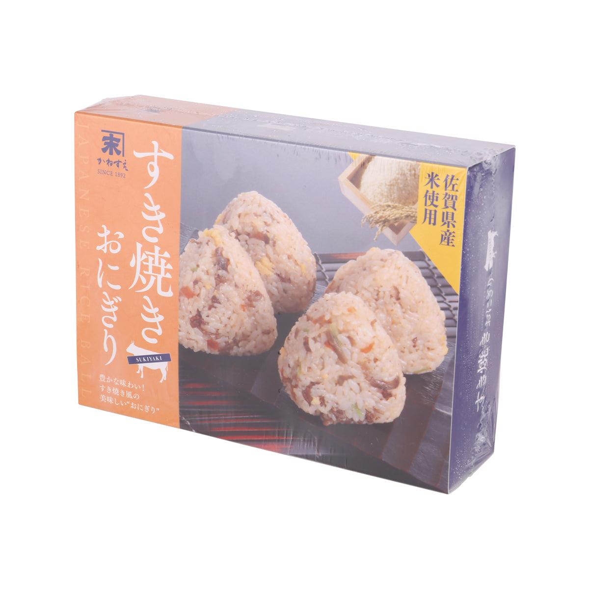 Sukiyaki Japanese rice ball box with angled view and rice ball graphics