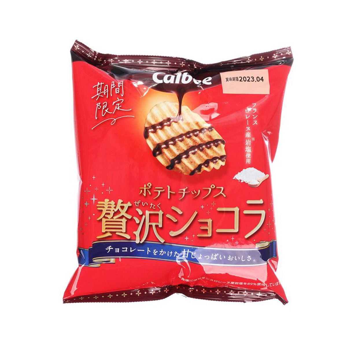 Red Calbee chocolate potato chips bag, 45g, sealed pouch with product branding
