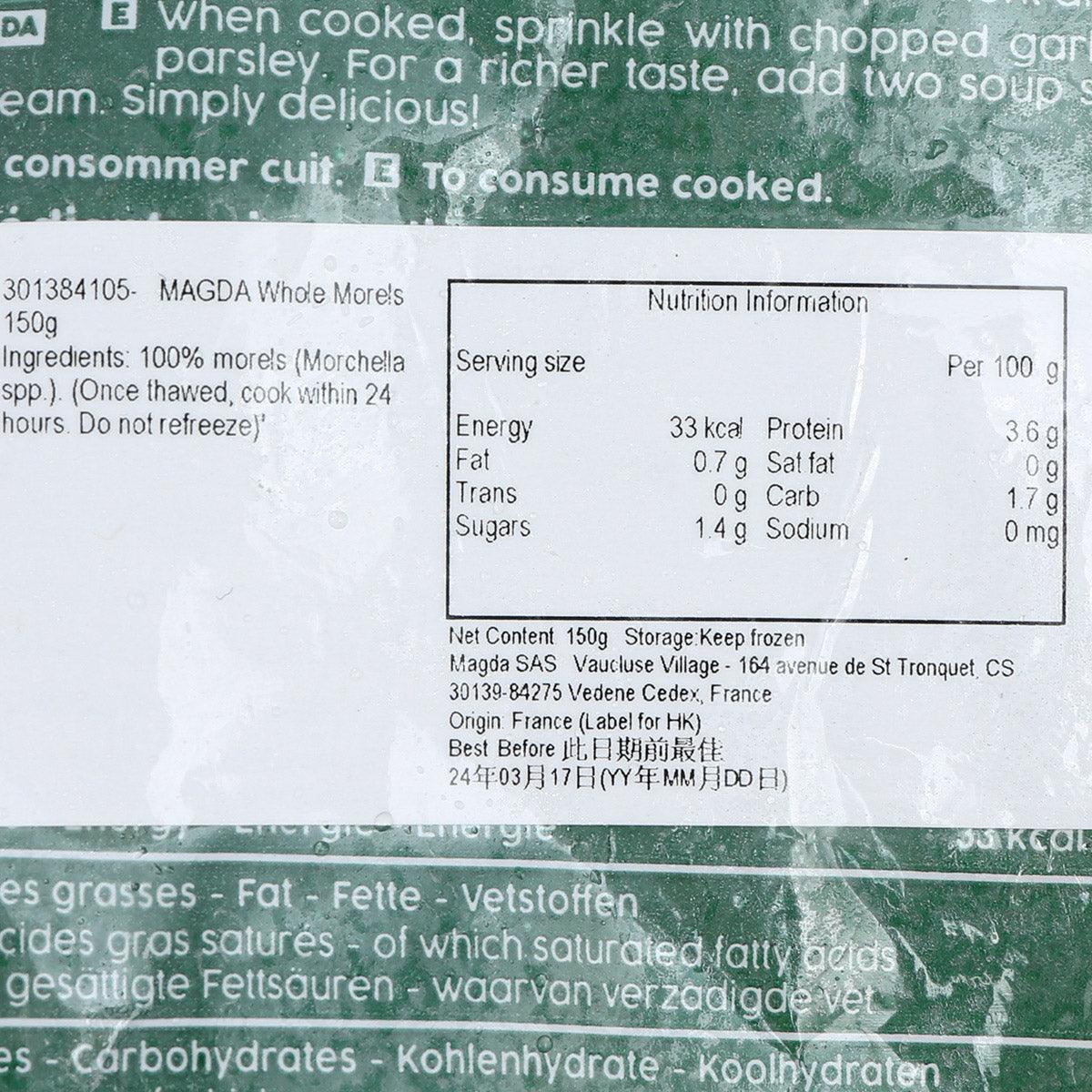 Frozen whole morel mushrooms nutrition facts close-up on green bag
