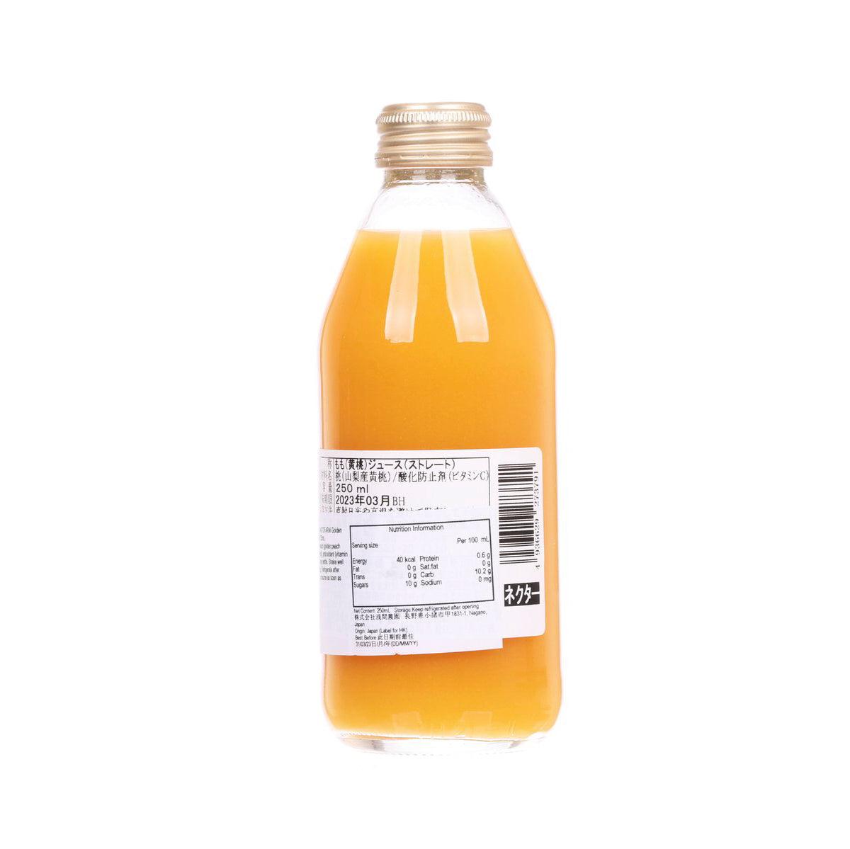 Golden peach nectar bottle, 250 mL, back label with barcode and ingredients