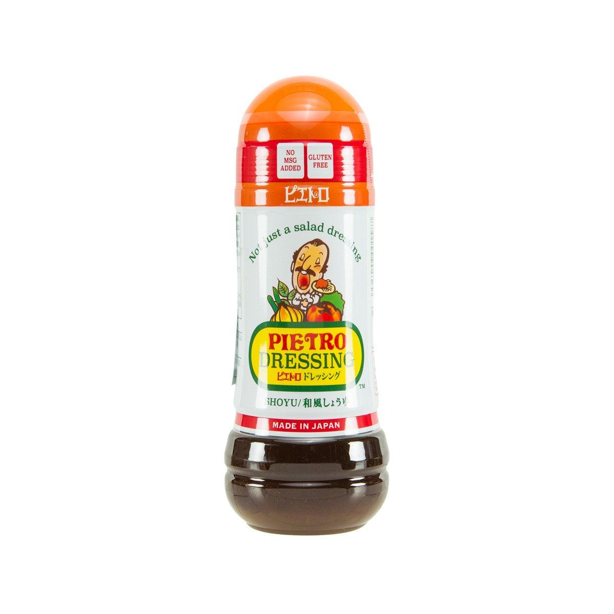 PIETRO Japanese soy sauce dressing bottle, orange cap, brown base