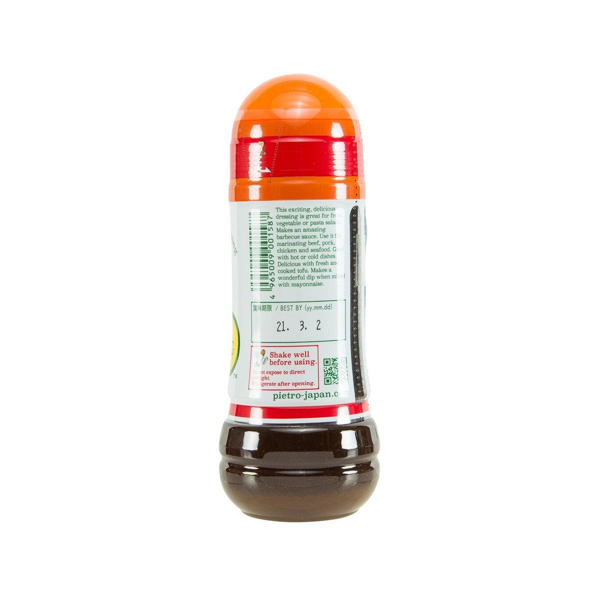 PIETRO Japanese soy sauce dressing bottle, back label, orange cap, brown base