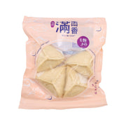 Frozen peanut stuffed buns in sealed pink pouch with clear window
