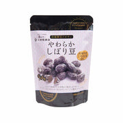 Sweet & soft kuromame black soybeans pouch, standing bag with purple label