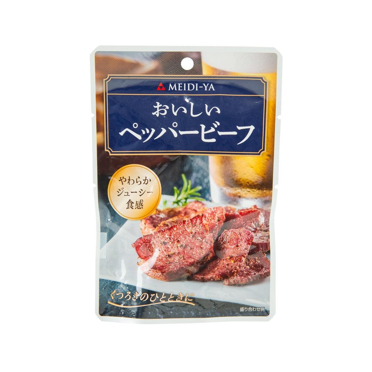 MEIDIYA pepper beef seasoning packet with beef slices and pepper flavor graphic