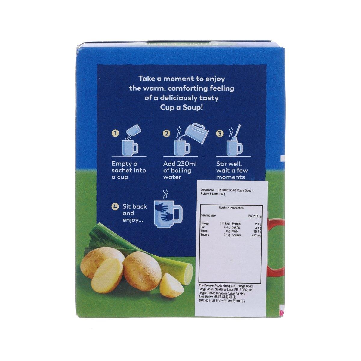 Cup a Soup carton back with serving steps icons and cup instructions, sachet pack label.