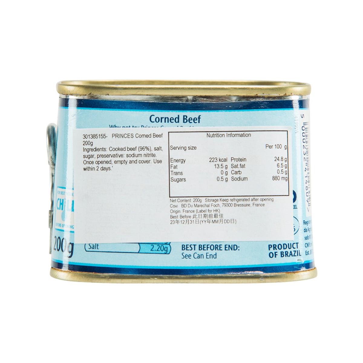 Princes corned beef can back label with nutrition and ingredients details, 200g