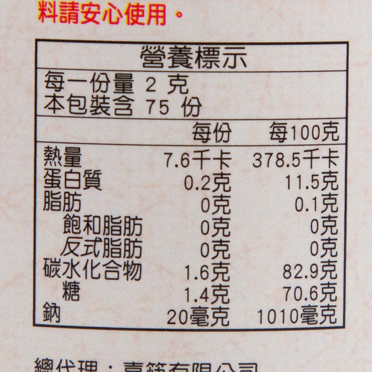 Nutrition label close-up for mushroom powder, per-100g amounts shown
