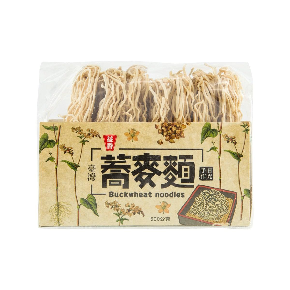Buckwheat noodles 500g pack with clear window and printed herb design