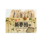 Buckwheat noodles 500g pack with clear window and printed herb design