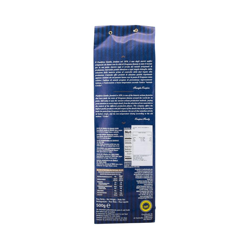 GENTILE Pasta di Gragnano IGP - Spaghetti Fini  (500g)