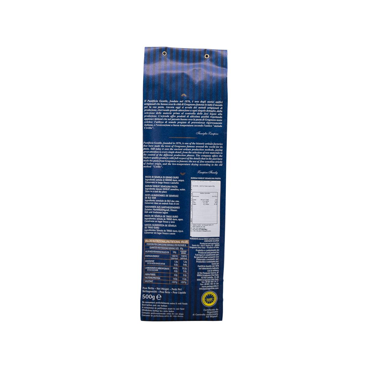 Back of blue linguine pasta package with nutrition and ingredient text blocks