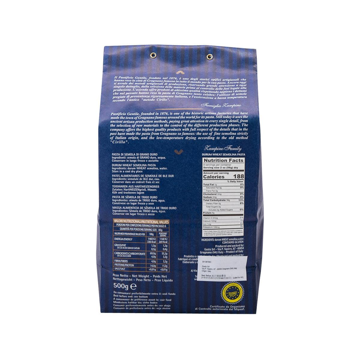 GENTILE penne rigate pasta bag back with ingredients and nutrition facts