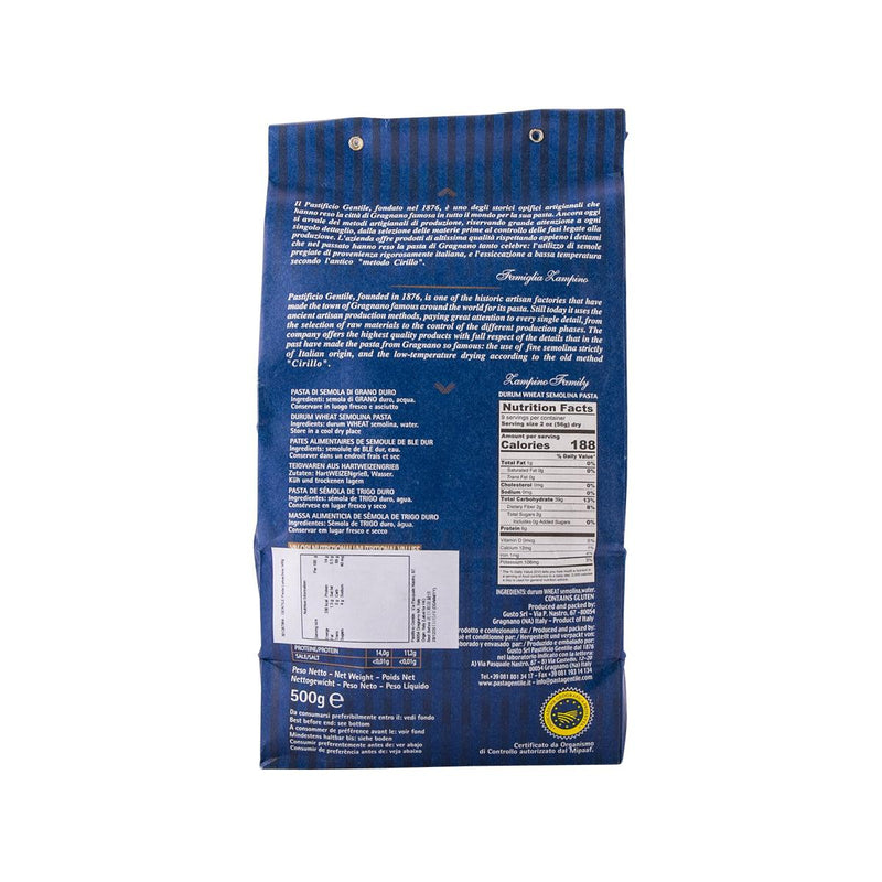 GENTILE Pasta di Gragnano IGP - Lumachine  (500g)