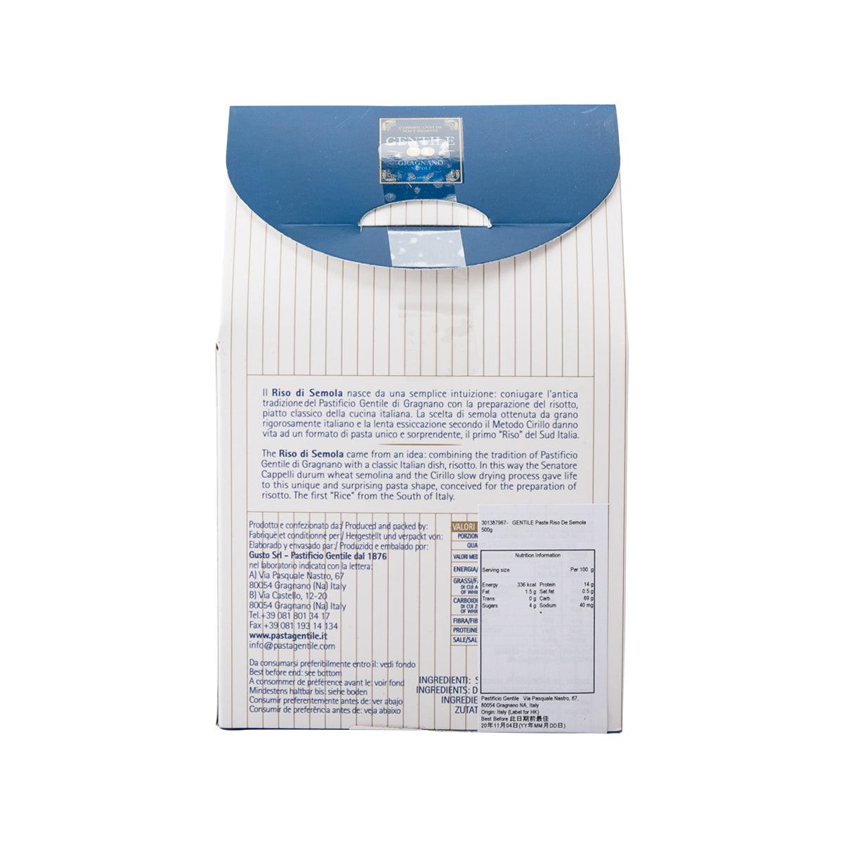 GENTILE Riso di Semola 500g ingredients and nutrition table on back carton
