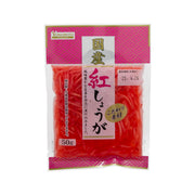 YAMAMOTOFOODS pickled shredded ginger pack, 50 g, red ginger in vinegar pouch