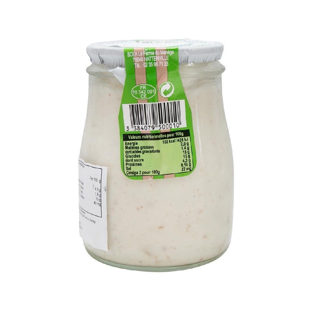 Whole milk yogurt jar, barcode and ingredient label on back, creamy white
