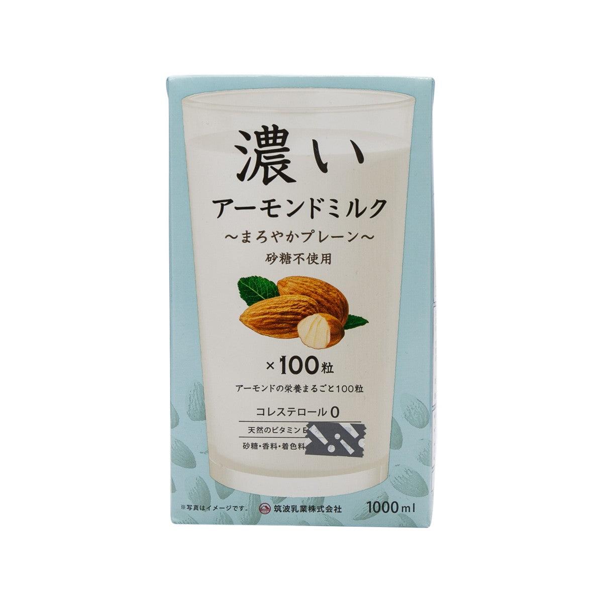Plain rich almond milk 1L carton with almond and mint design, 1000 ml