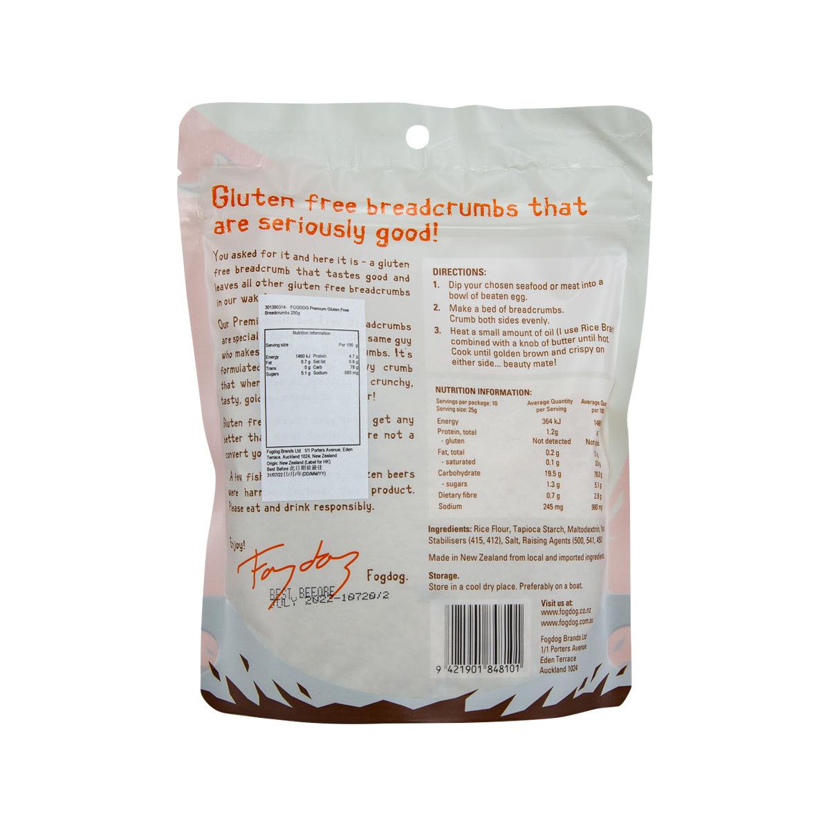 FOGDOG gluten-free breadcrumbs pouch with back panel text and nutrition details