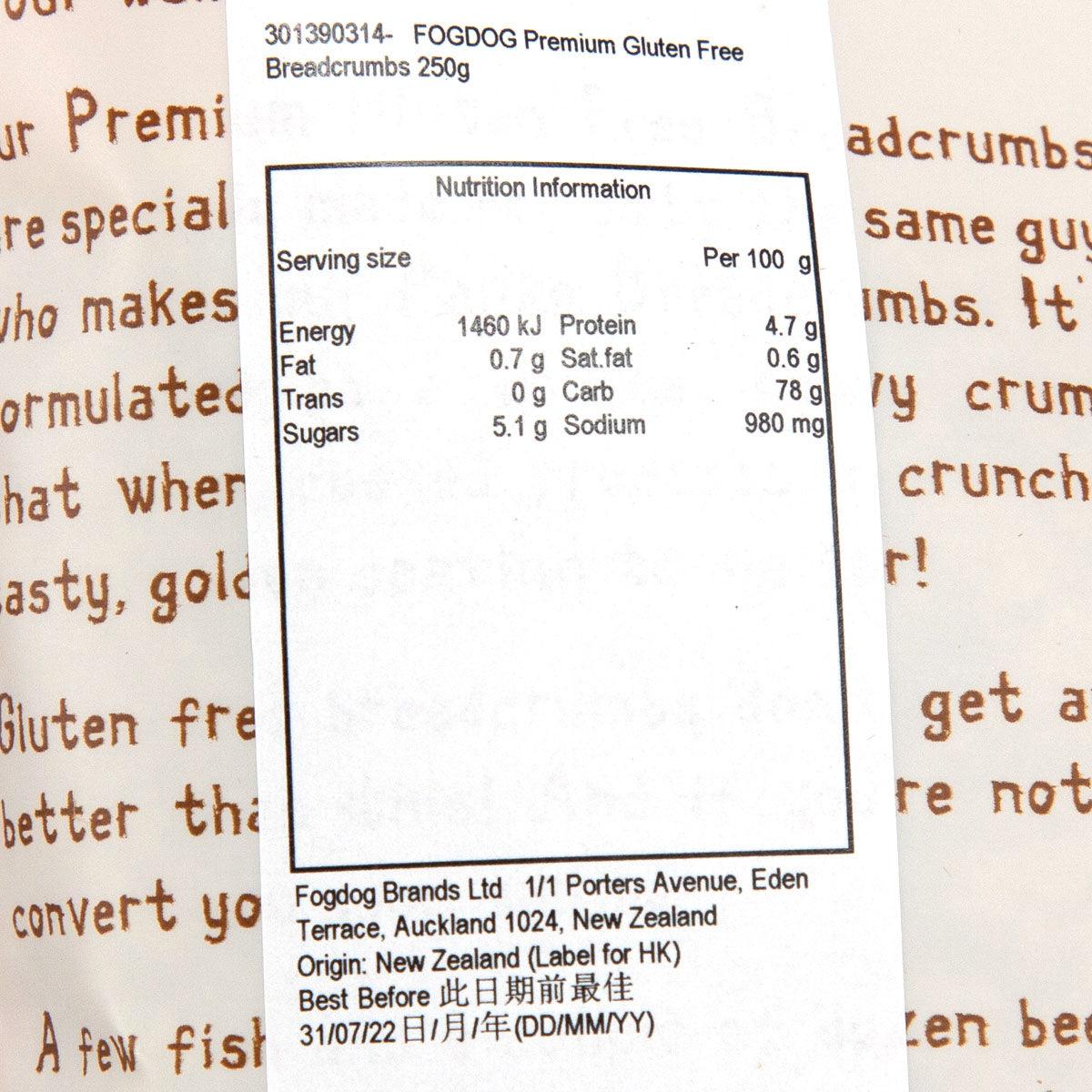 Nutrition information label on FOGDOG gluten-free breadcrumbs, serving size and per-100g