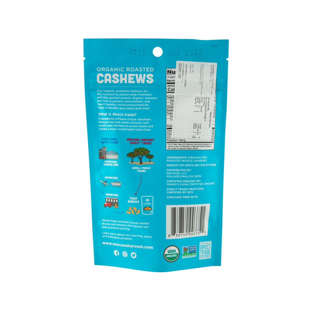 MAVUNO HARVEST organic roasted cashews bag, back panel with barcode and nutrition text