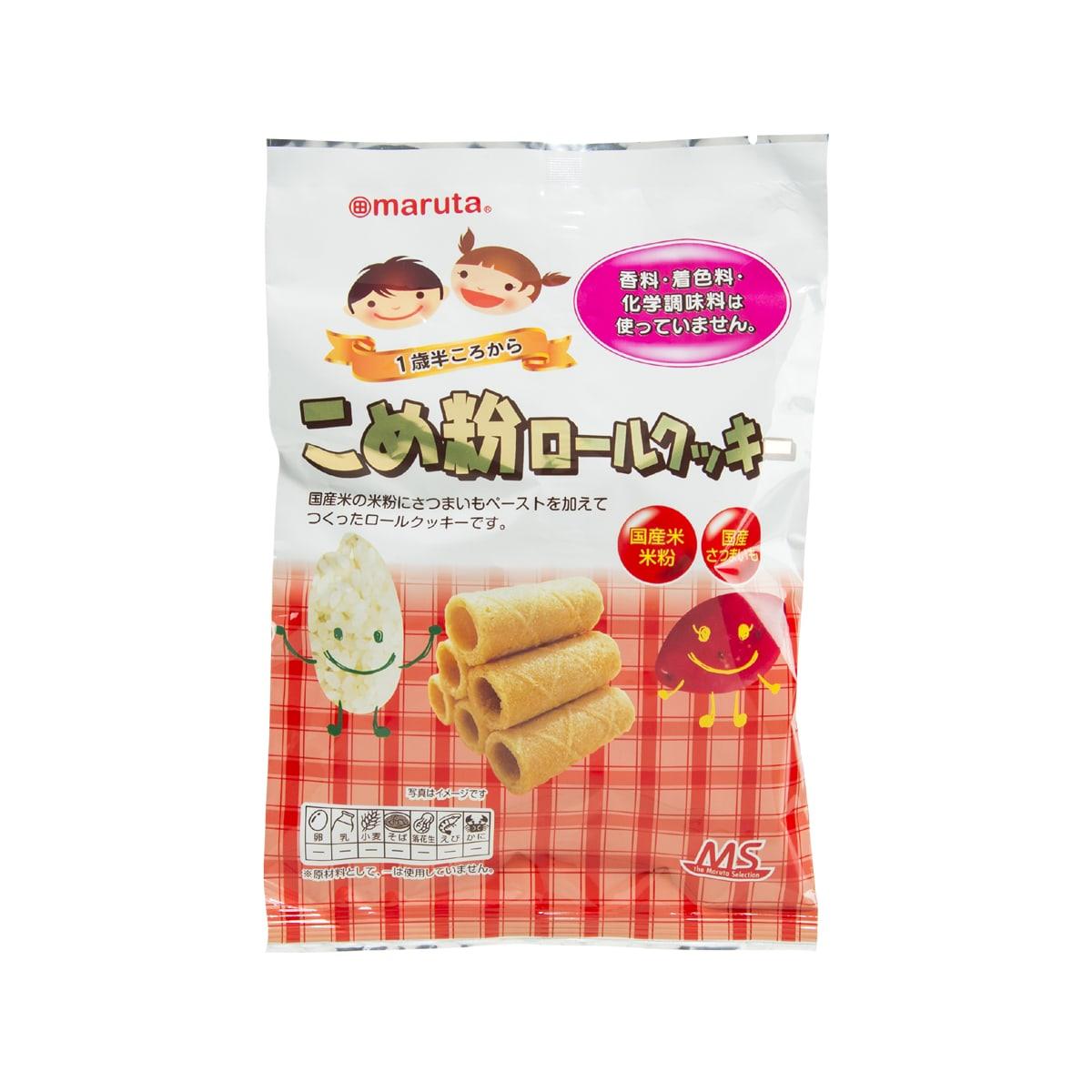 Baby rice roll snack pack, 10 pcs, with yellow roll pieces on white-and-red bag