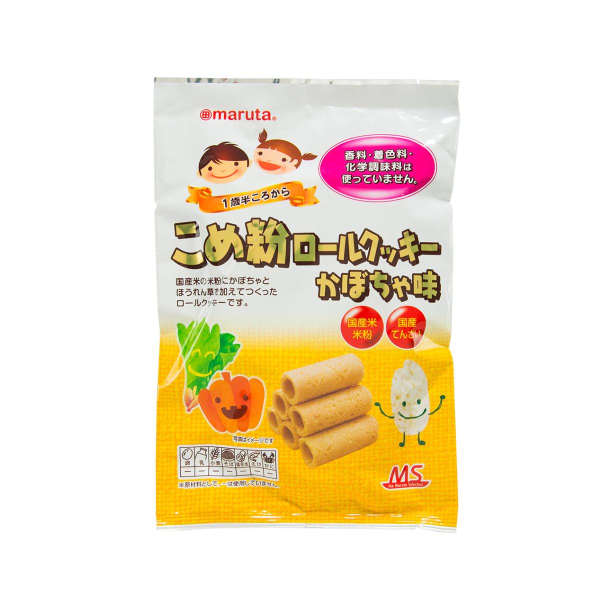 Pumpkin-flavored baby rice roll snack pouch, yellow packaging with cartoon roll illustration