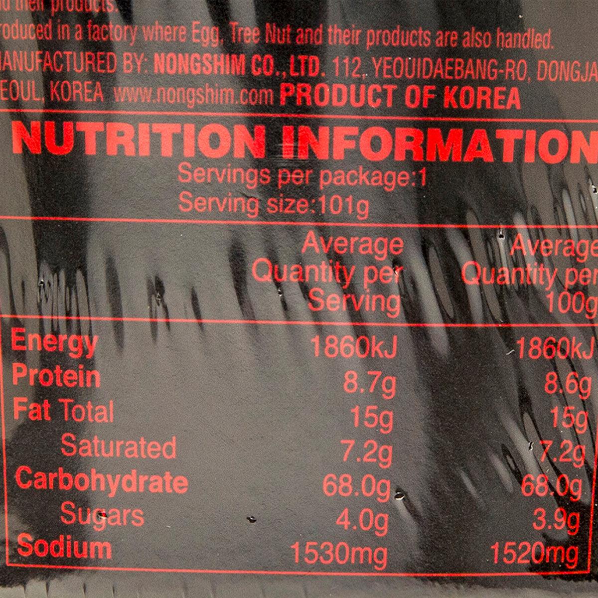 Nutrition information panel for Shin Black noodle cup, servings per package 1 (101g)