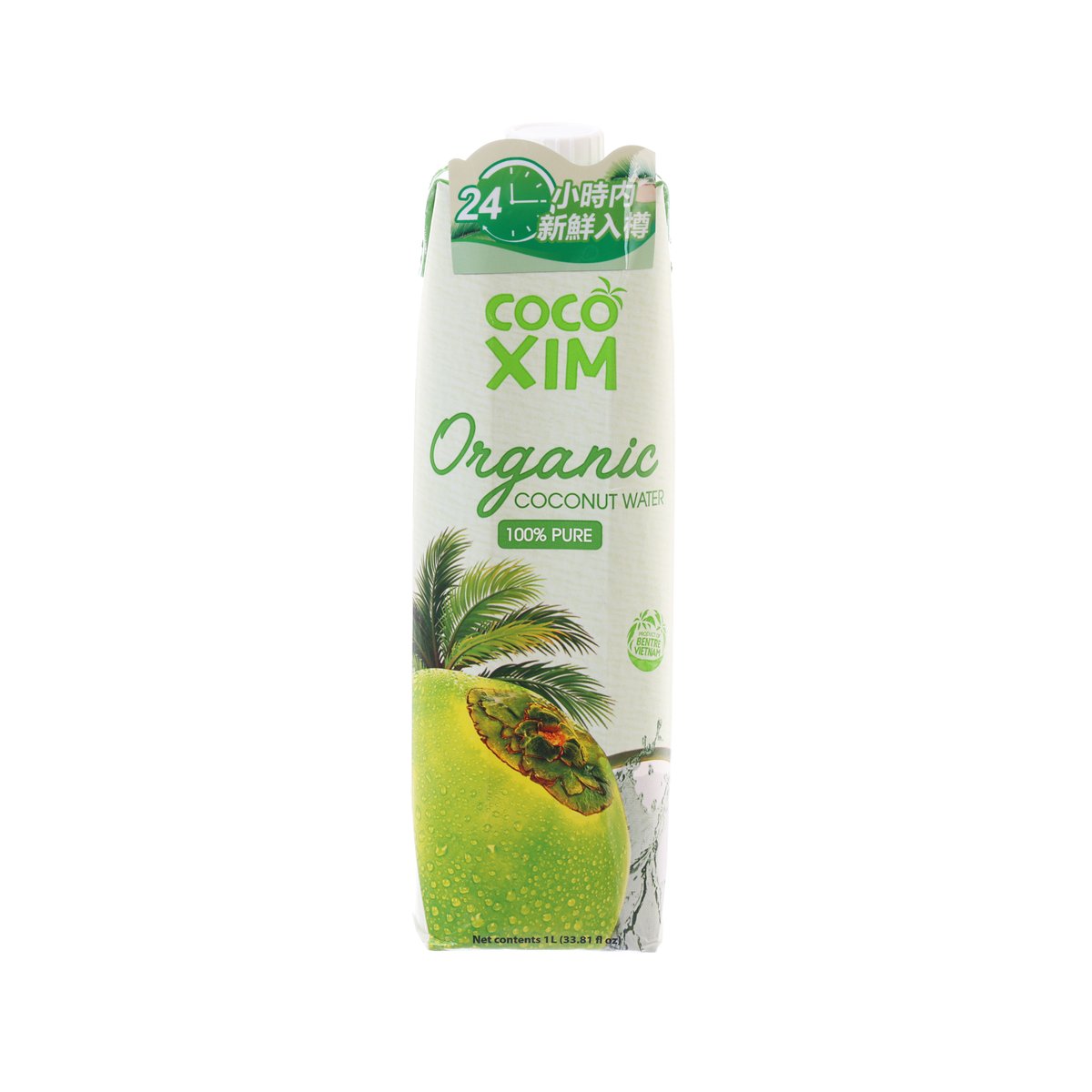 Organic coconut water carton, 1000mL, front label with green brand and coconut